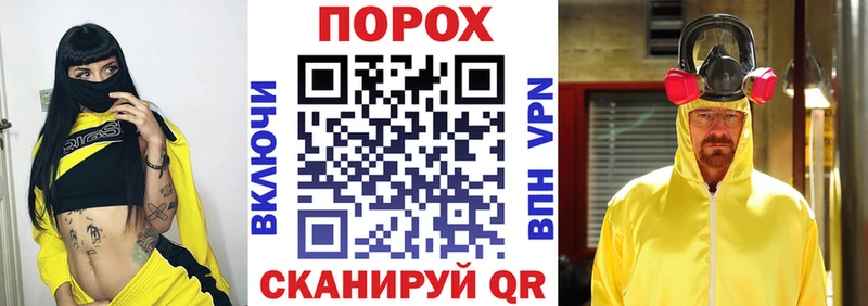 Амфетамин VHQ  Новочеркасск 