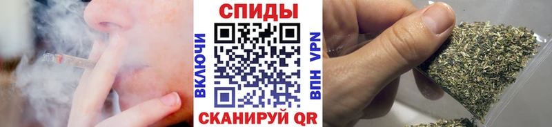 Бутират буратино  Новочеркасск 