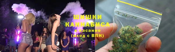 каннабис Заволжск