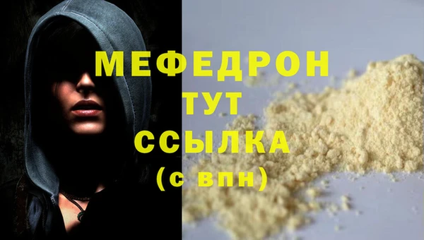 крисы Заводоуковск