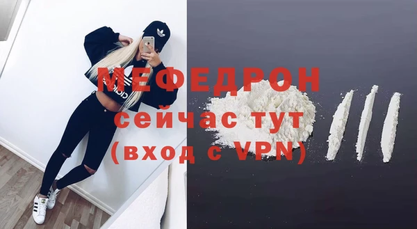 каннабис Заволжск