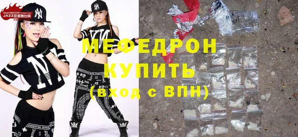 каннабис Заволжск