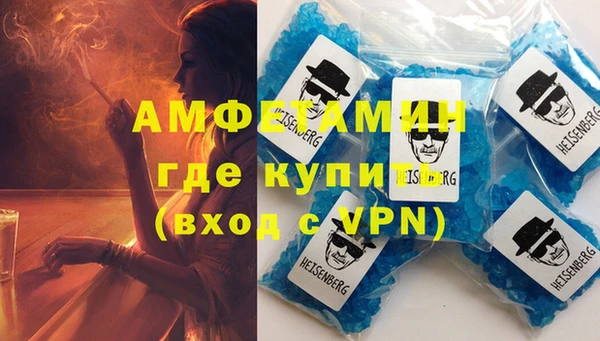 крисы Заводоуковск