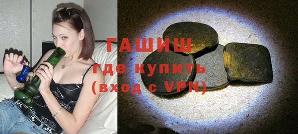 каннабис Заволжск