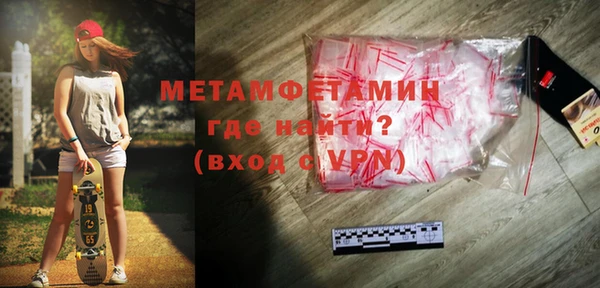 каннабис Заволжск