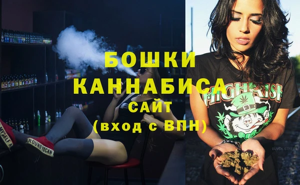 mdma Елизово