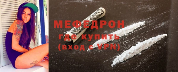 крисы Заводоуковск