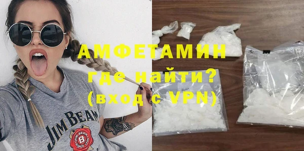 гашишное масло Заволжье