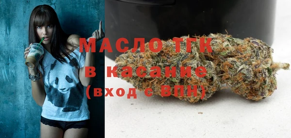каннабис Заволжск
