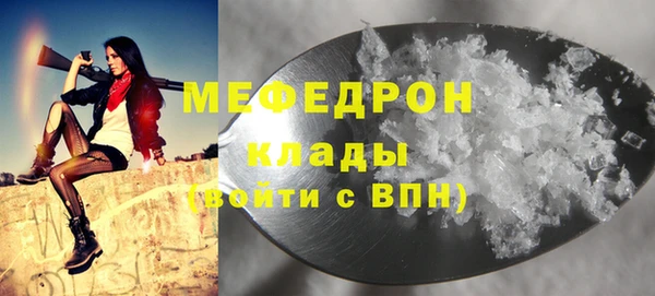 каннабис Заволжск