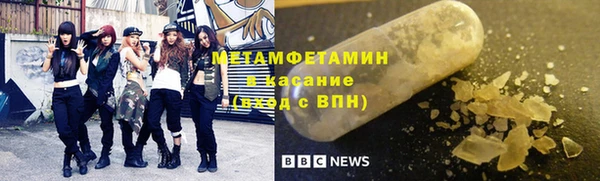 гашишное масло Заволжье