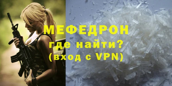 каннабис Заволжск
