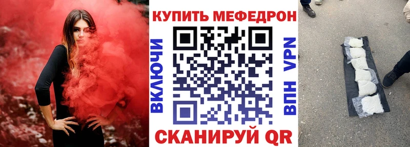 МЯУ-МЯУ VHQ  OMG зеркало  Новочеркасск 